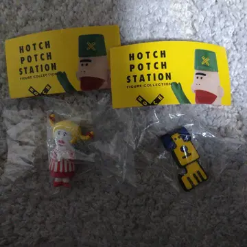 해치폿치 스테이션 가챠 가샤폰 미니어처 트렁크 다이아