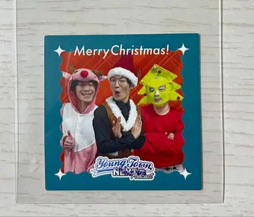 영타운 NEXT cacao 입장 혜택 스티커