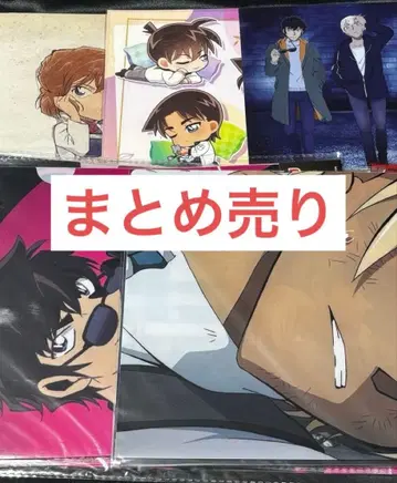 명탐정 코난 클리어 파일 묶음 판매 마츠다 진페이 안기준(후루야 레이)