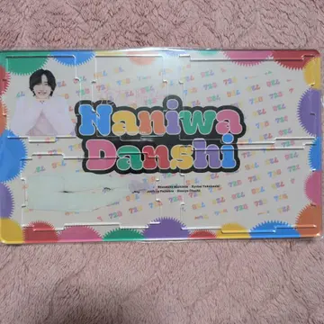 나니와단시 미치에다 슌스케 아크릴 소품함