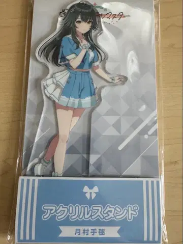 학원 아이돌 마스터 츠키무라 테마리 로손 아크릴 스탠드