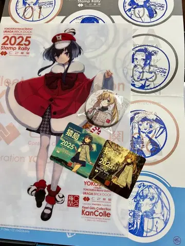 칸코레 스탬프 랠리 씰 클리어 파일 요코스카 시라츠유 아부쿠마 시오