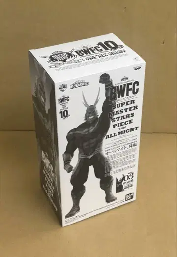 BWFC 10 Super Master Stars Piece