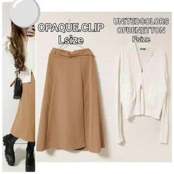 코디 세트 더블 지퍼 상의 벨트 부착 스커트