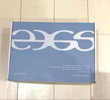 23.65 왈라비 모카 브라운