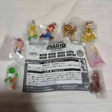 최종 가격 인하! 슈퍼 마리오 메지루시 액세서리 2 컴플리트 전 8종