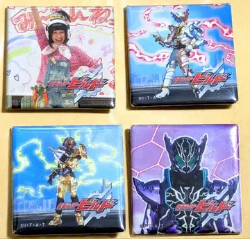 가면라이더 빌드 캔뱃지 세트