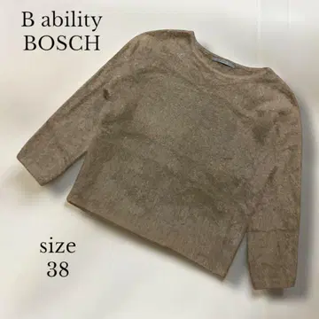 [ B ability BOSCH ] 니트 스웨터 사이즈 38 브라운