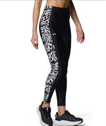 언더 아머 컴프레션