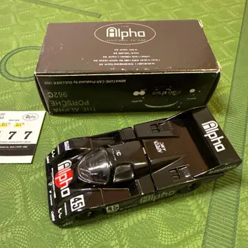 토미카 일본제/갈리버 특주 포르쉐 956 Alpha Porsche 962