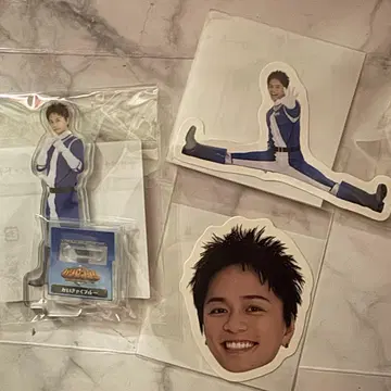 히다카 류타 발리레인저