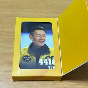 카야하라 유키 초콜릿 트레이딩 카드