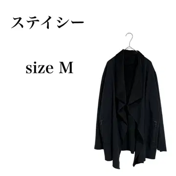 스테이시 드레이프 가디건