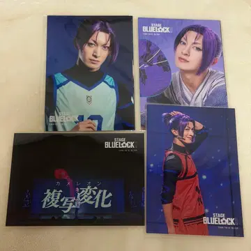 블루 스테이지 미카게 레오 키쿠치 슈지 브로마이드 란브로