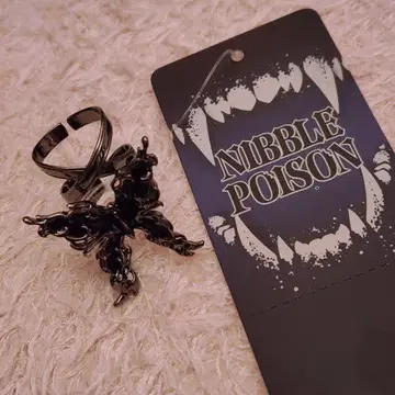 12/26까지 한정판! NIBBLE POISON 나이트메어 리본 반지