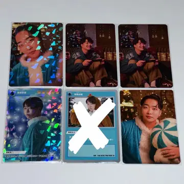 니시코리 케이타 트레이딩 카드