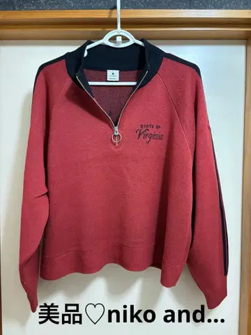 새상품급 niko and - 하프 ZIP 라인 니트 풀오버