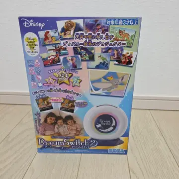 드림 스위치 2 본체