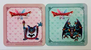 드래곤 퀘스트 1&2 알토니아 코스터 하곤 시도