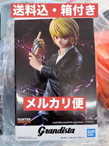 HUNTER x HUNTER Grandista 크라피카 피규어