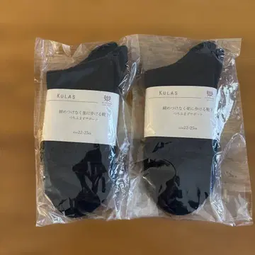 에코노레그 조임 없이 편하게 걸을 수 있는 양말 2족 세트