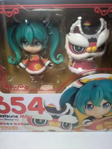 하츠네 미쿠 654 용무 버전 피규어