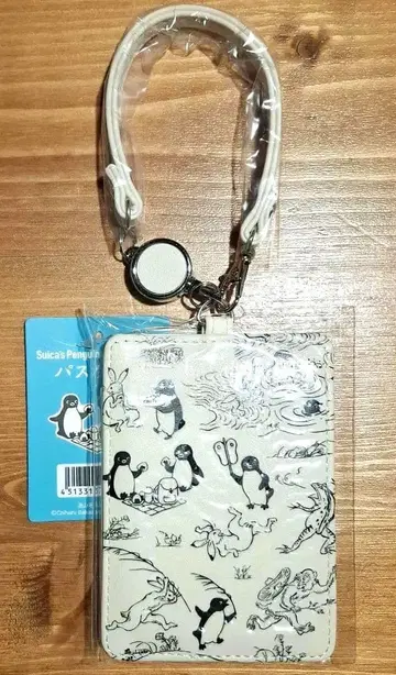 Suica 펭귄 패스 케이스