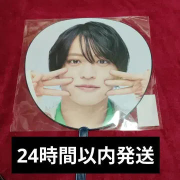 timelesz 이노마타 슈토 부채 FAM DOME