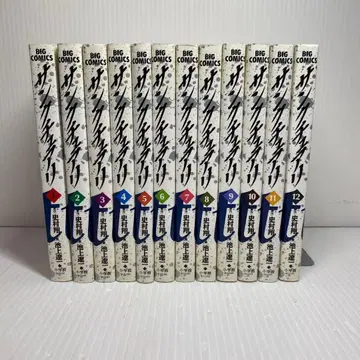 생츄어리 전권 전 12권 세트