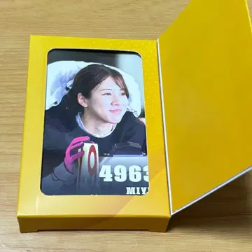 사네모리 미유 초콜릿 트레이딩 카드