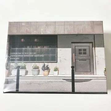 극장판 체인소 맨 레제 편 오리지널 사운드트랙 특장판 시리얼 포함