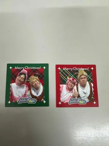 얀네 크리스마스 스티커 벽 포스터 호쾌 캡틴 2장 세트