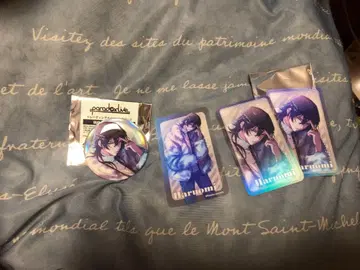 paradox Live 하루오미 부라이칸