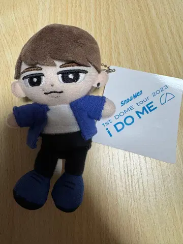 [ 한정판 ] SnowMan 와타나베 쇼타 봉제 인형 키링