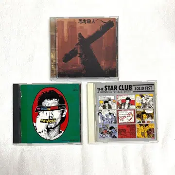 스타 클럽 솔리드 피스트 사고 살인 갓 세이브 더 펑크 록 CD 3장