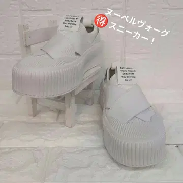 누벨 보 그리 릴랙스 통굽 화이트 스니커즈 23.5cm