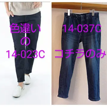 도밍고 속기모 릴랙싱 테이퍼드 데님 14-037C