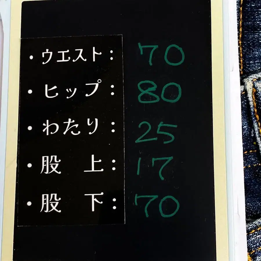 11번째 상품 이미지