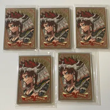 히로아카 펍 미러풍 아크릴 스티커 컬렉션 판타지 키리시마