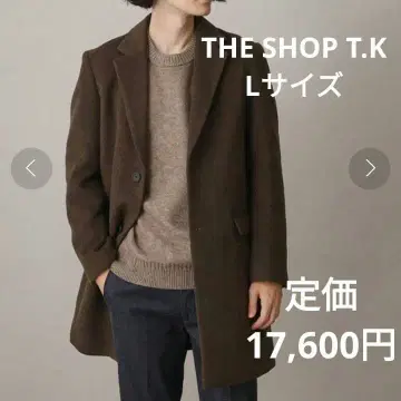 [할인 상품] THE SHOP TK 드레스 체스터 코트 브라운