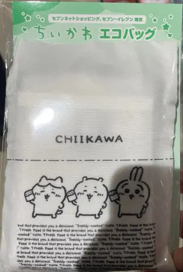 치이카와 (먼작귀) 오리지널 에코백