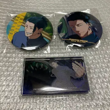 주술회전 팬파레 게토 스구루