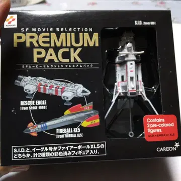 코나미 [ SF 무비 셀렉션 프리미엄 팩 ] S.I.D.&이글호