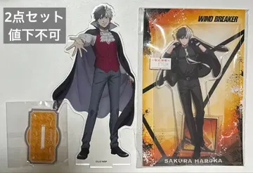 WIND BREAKER 사쿠라 하루카 바디 가드 할로윈 아크릴 스탠드