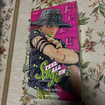 죠죠 제7부 스틸 볼 런 RAH 자이로 체펠리