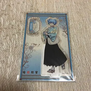 암살교실 제비뽑기당 시오타 나기사 아크릴 스탠드