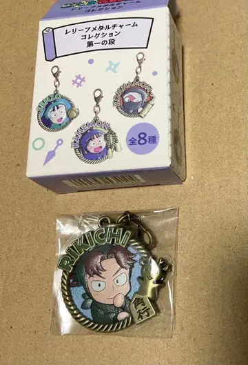 닌타마 란타로 선행 판매 메달 참 컬렉션 야마다 리키치