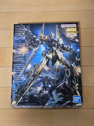 MG 백식 2.0 미조립품