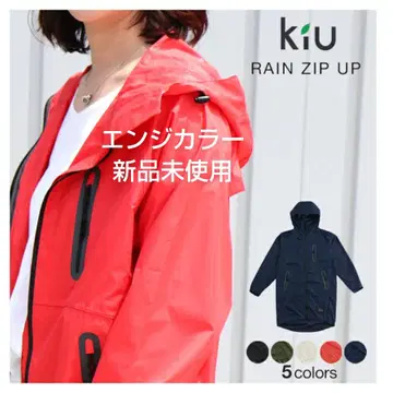 kiu 레인 판초 키우 w.p.c 레인코트 미사용품