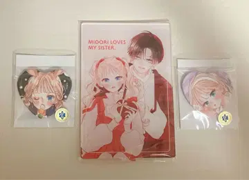 언니의 스이 군 복권 메이트 아크릴 스탠드 캔뱃지 2종 세트 메구로 아뮤